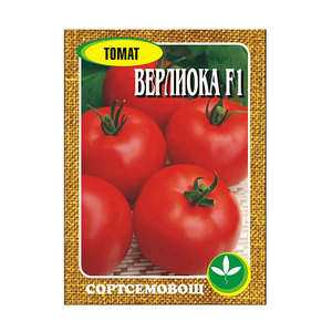 Способы выращивания помидоров сорта Верлиока