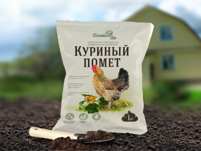 Как использовать куриный помет для удобрения: ценность куриного навоза ...