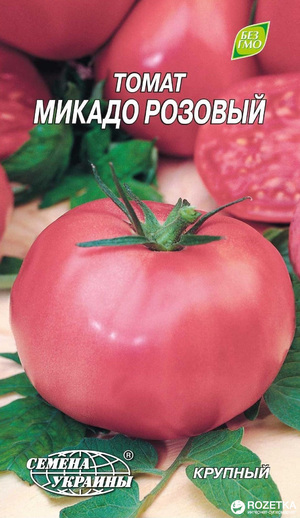 Описание сорта томатов