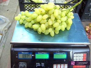 Сколько весит виноградная гроздь 